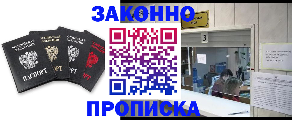 форма 3 в Невьянске