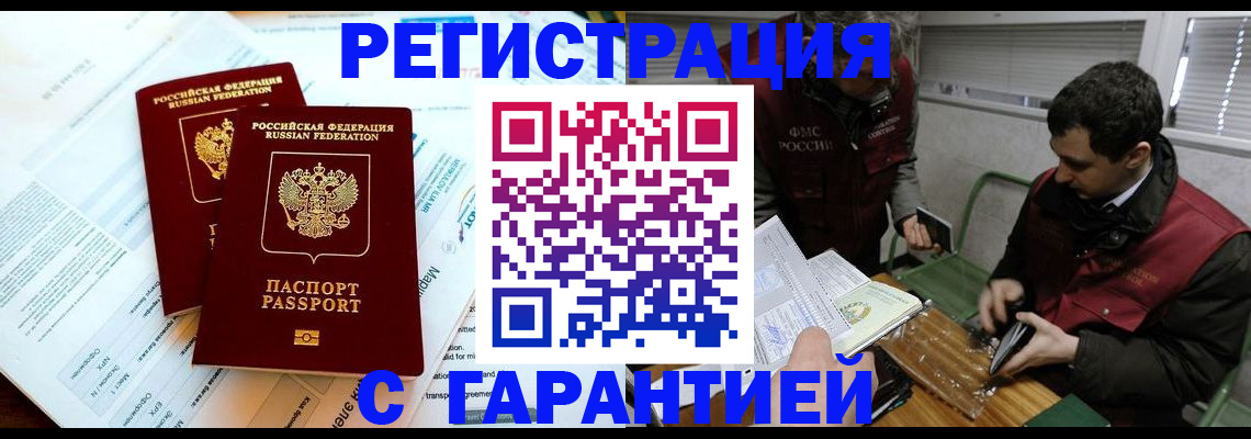 форма 3 в Невьянске